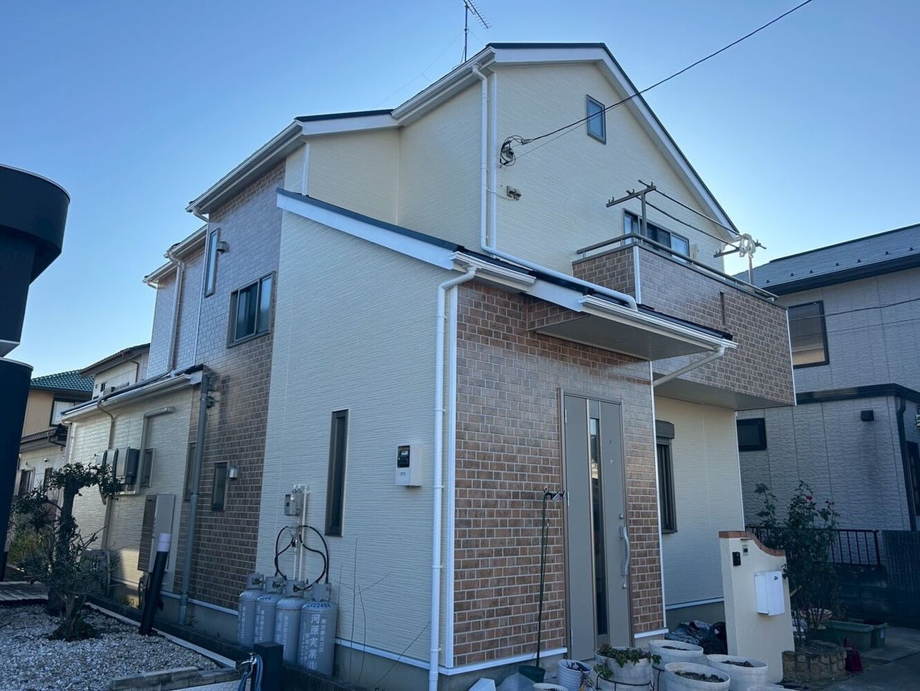 Blog