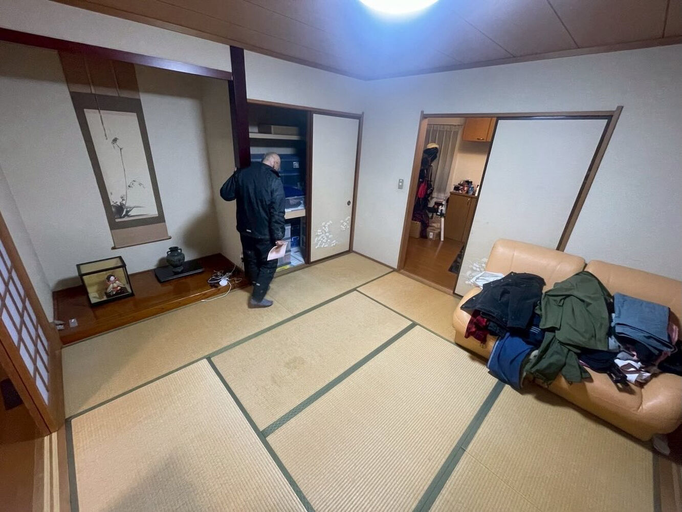 Blog