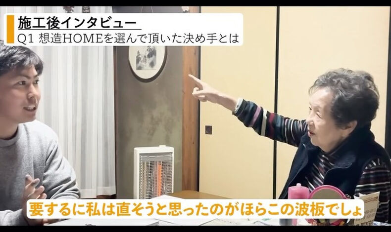 Blog