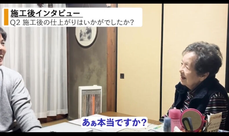 Blog