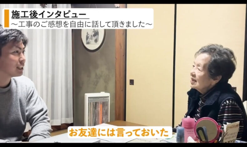 Blog
