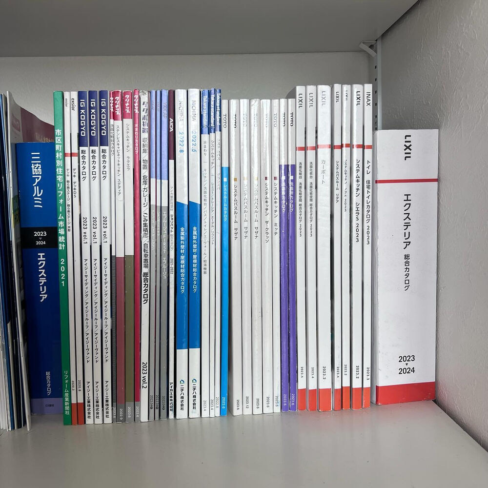 Blog