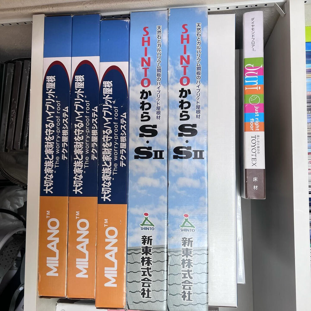 Blog