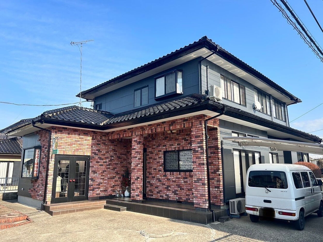 Blog